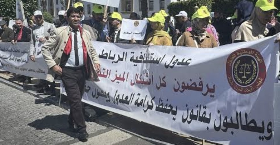 مجلس العدول بالرباط: لم تطرأ أي زيادة في توثيق عقد الزواج وترويج الاشاعة تشويش وإساءة  