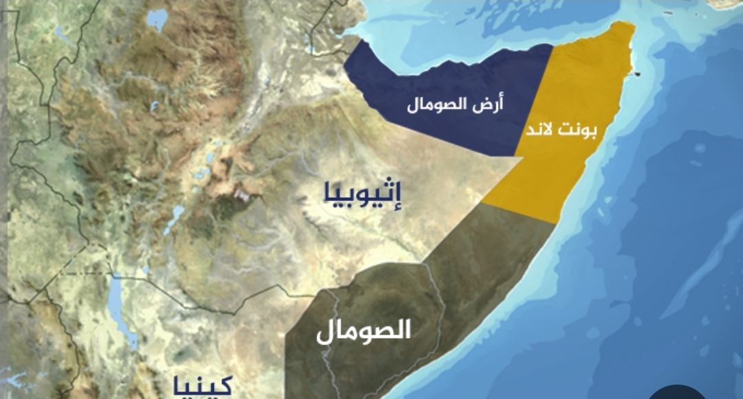 عودة ملف المغاربة المحتجزين في الصومال إلى الواجهة