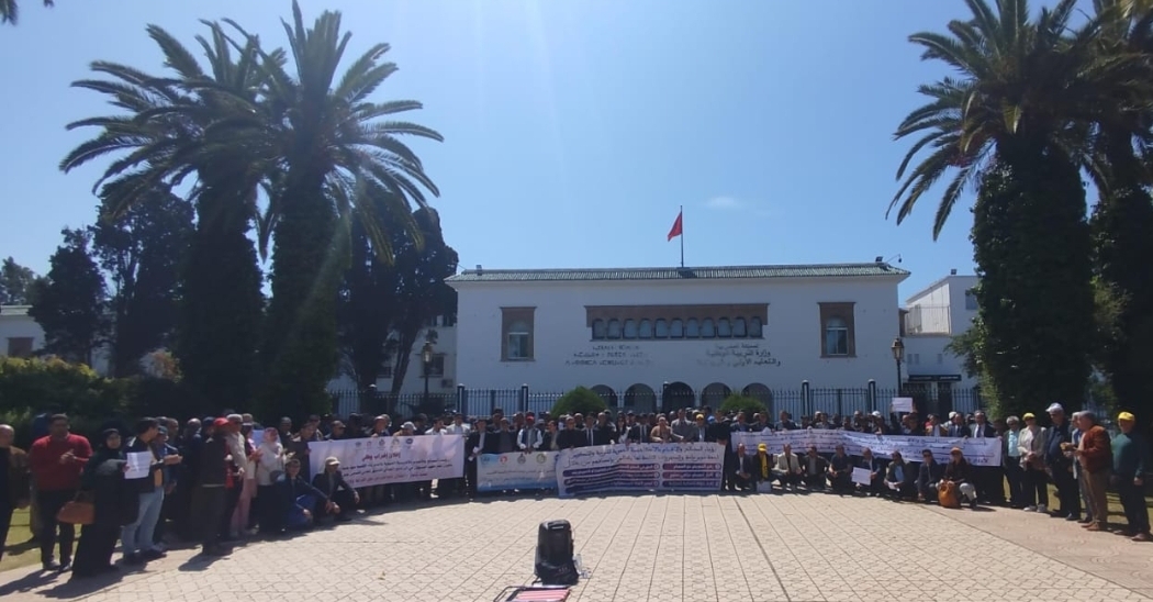  احتجاج رؤساء المصالح والأقسام بوزارة التربية اليوم أمام الوزارة في سابقة أولى من نوعها