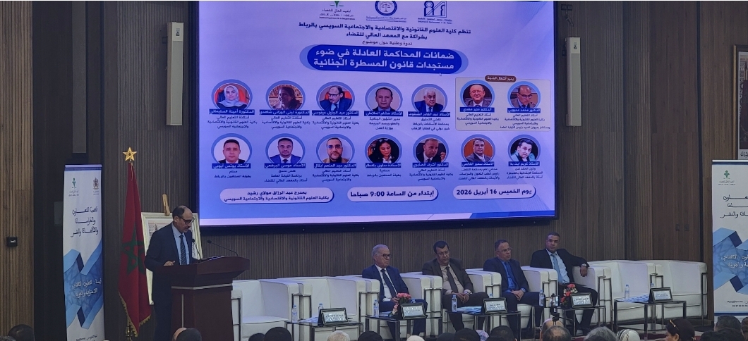 مدير الشؤون الجنائية يحذر من تأثير مواقع التواصل على أحكام القضاء (فيديو)