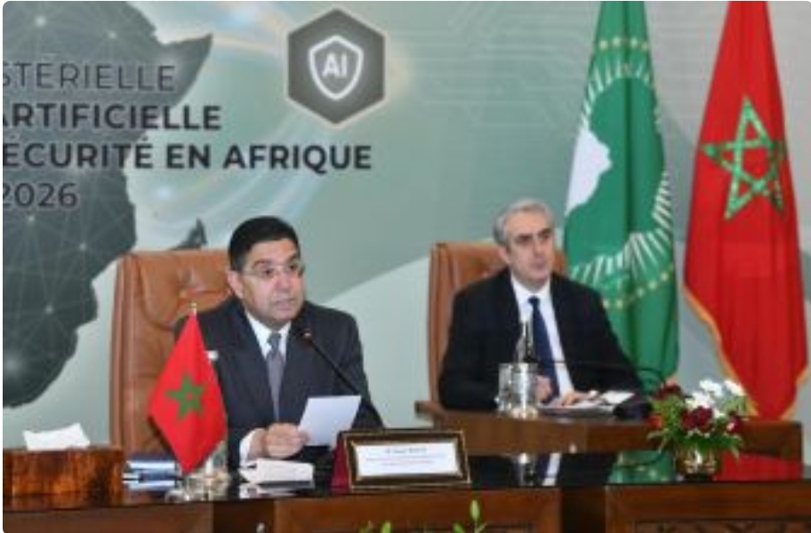 لقاء الاتحاد الإفريقي: المغرب يلتزم بجعل الذكاء الاصطناعي رافعة للسيادة والتنمية والعمل العمومي