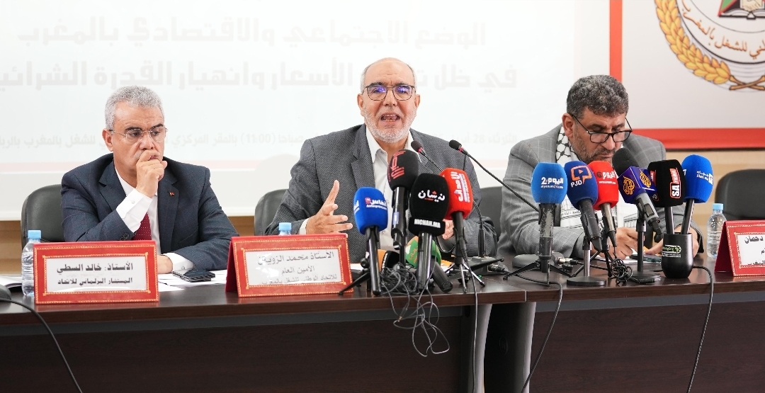 نقابة الاتحاد الوطني للشغل تنتقد تدهور الأوضاع الاجتماعية والاقتصادية 