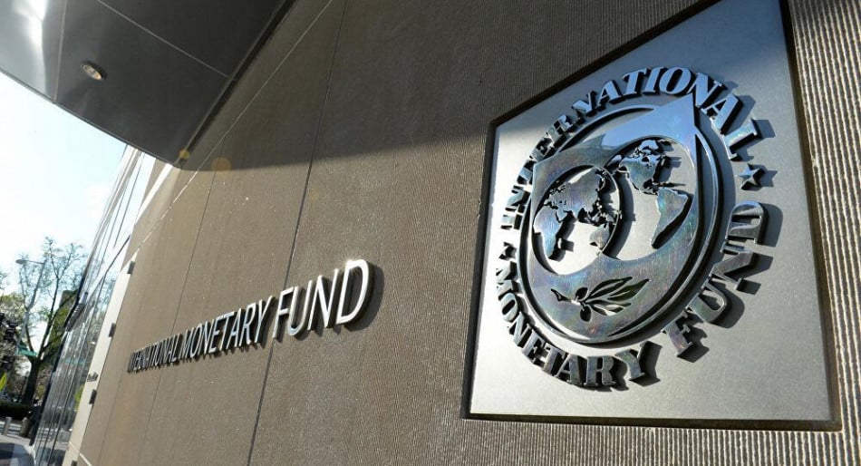 انطلاق اجتماعات صندوق النقد الدولي والبنك الدولي بواشنطن على وقع الصراع في الشرق الأوسط