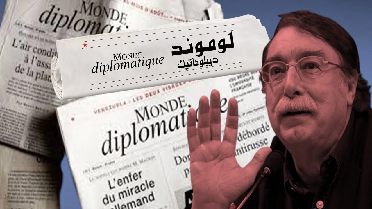 رامونيه يسترجع شريط ذكرياته في الرباط التي شكلت مساره المهني