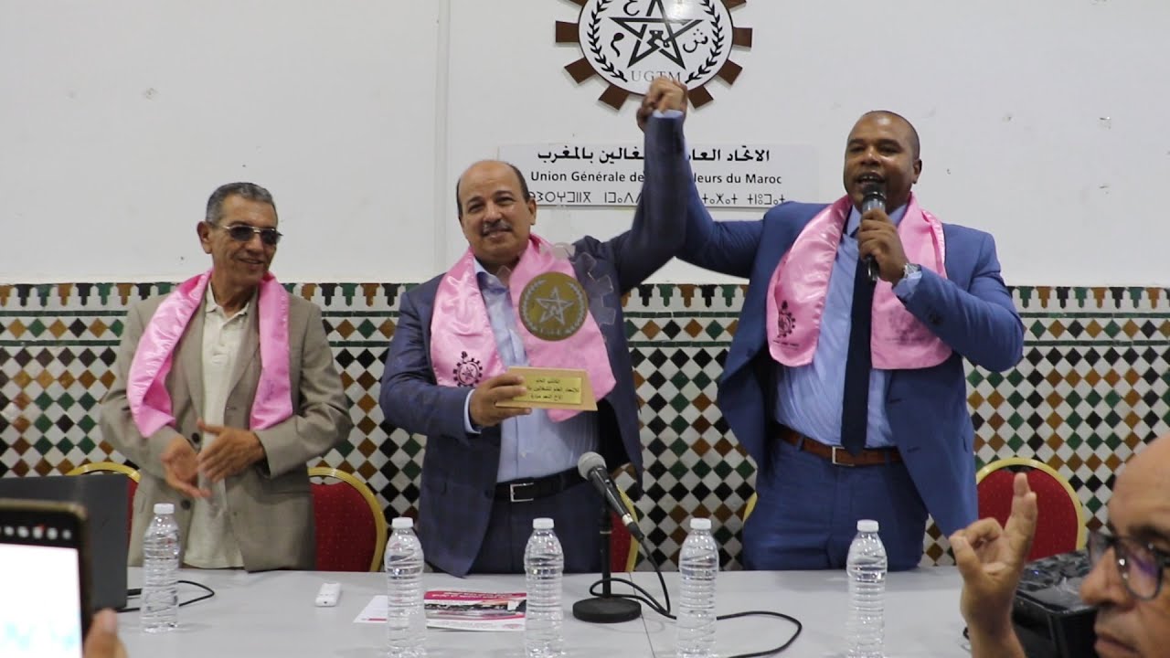 سلا تحتضن مؤتمراً استثنائيا لنقابة الاستقلال.. سباق خلافة ميارة يشتد وعلاكوش المرشح الأوفر حظا