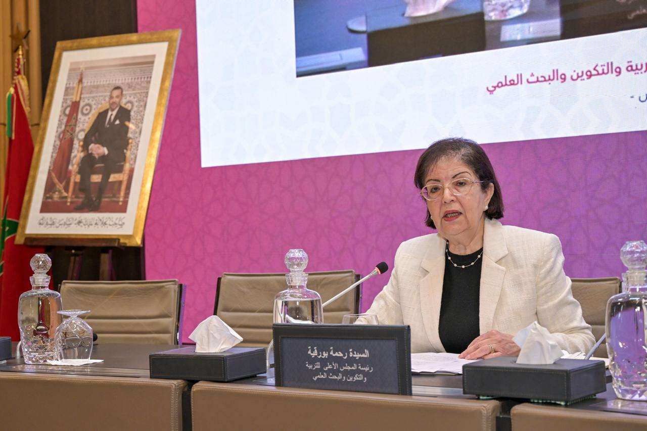 المجلس الأعلى للتربية والتكوين يناقش الذكاء الاصطناعي في مجال التعليم