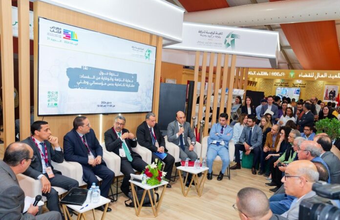 المعرض الدولي للكتاب.. ندوة تؤكد تعبئة مؤسساتية منسقة لحماية النزاهة والوقاية من الفساد – اليوم 24