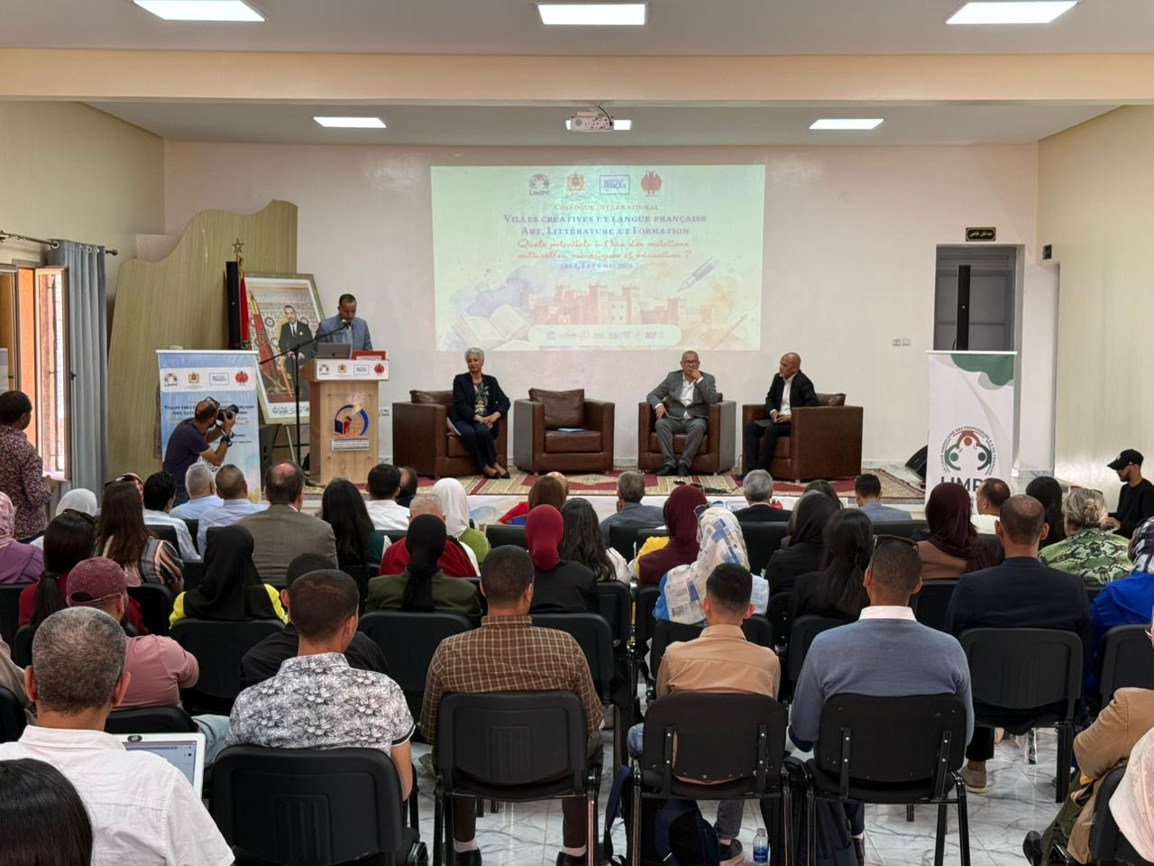 ورزازات تحتضن ملتقى دولياً حول المدن الإبداعية واللغة الفرنسية