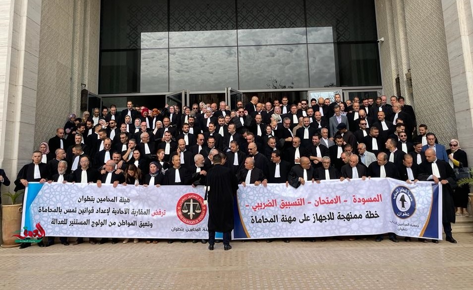 ندوة للنقباء وجموع عامة مرتقبة...المحامون يواجهون تعديلات القانون الجديد للمحاماة