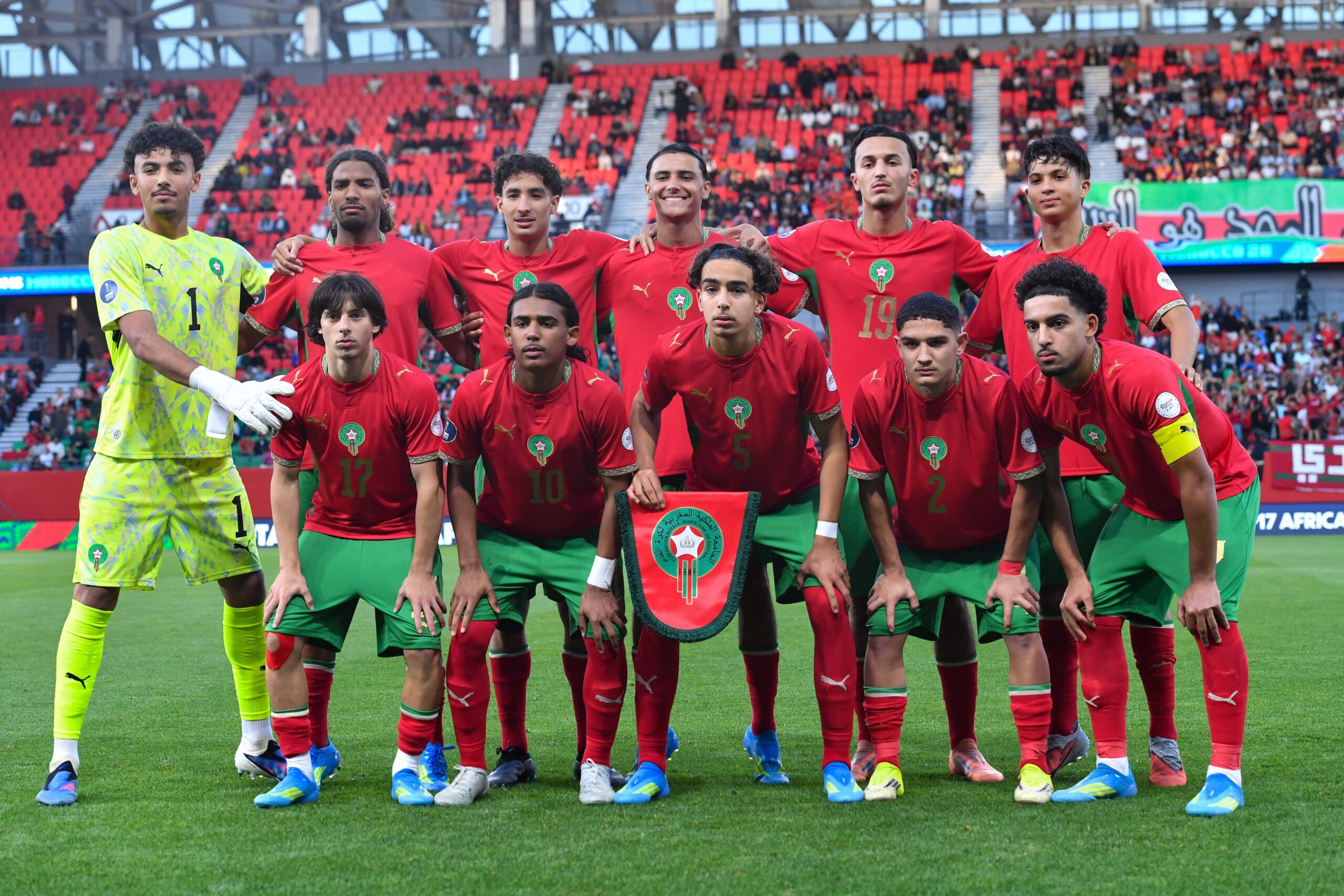 "كان" الفتيان: المنتخب المغربي يواجه إثيوبيا بحثا عن أول انتصار للاقتراب من التأهل إلى الربع وكأس العالم