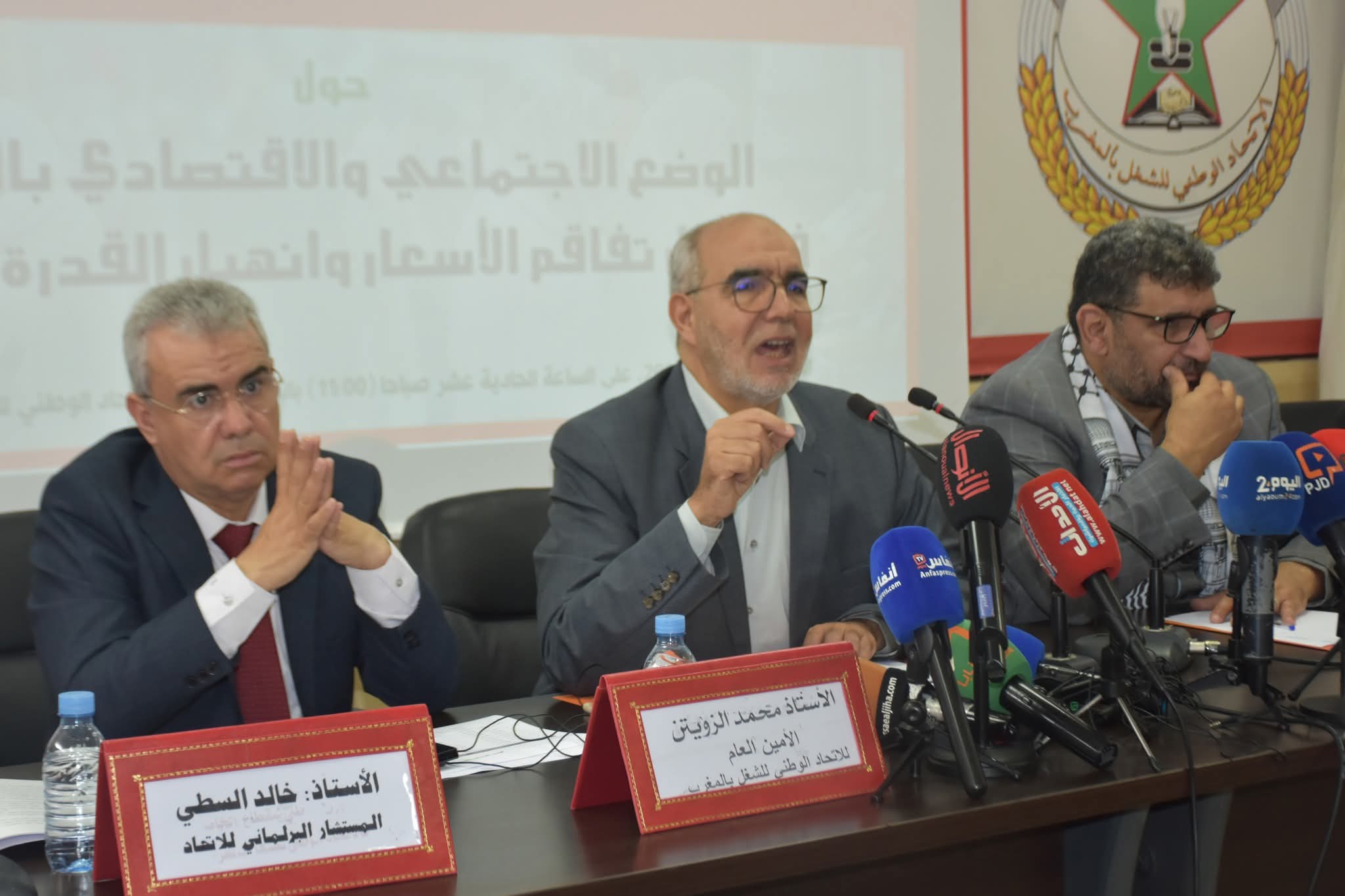 في احتفالات فاتح ماي..نقابة الاتحاد الوطني للشغل بالمغرب تحذر من انفجار اجتماعي وتعلن حربًا مفتوحة على الغلاء