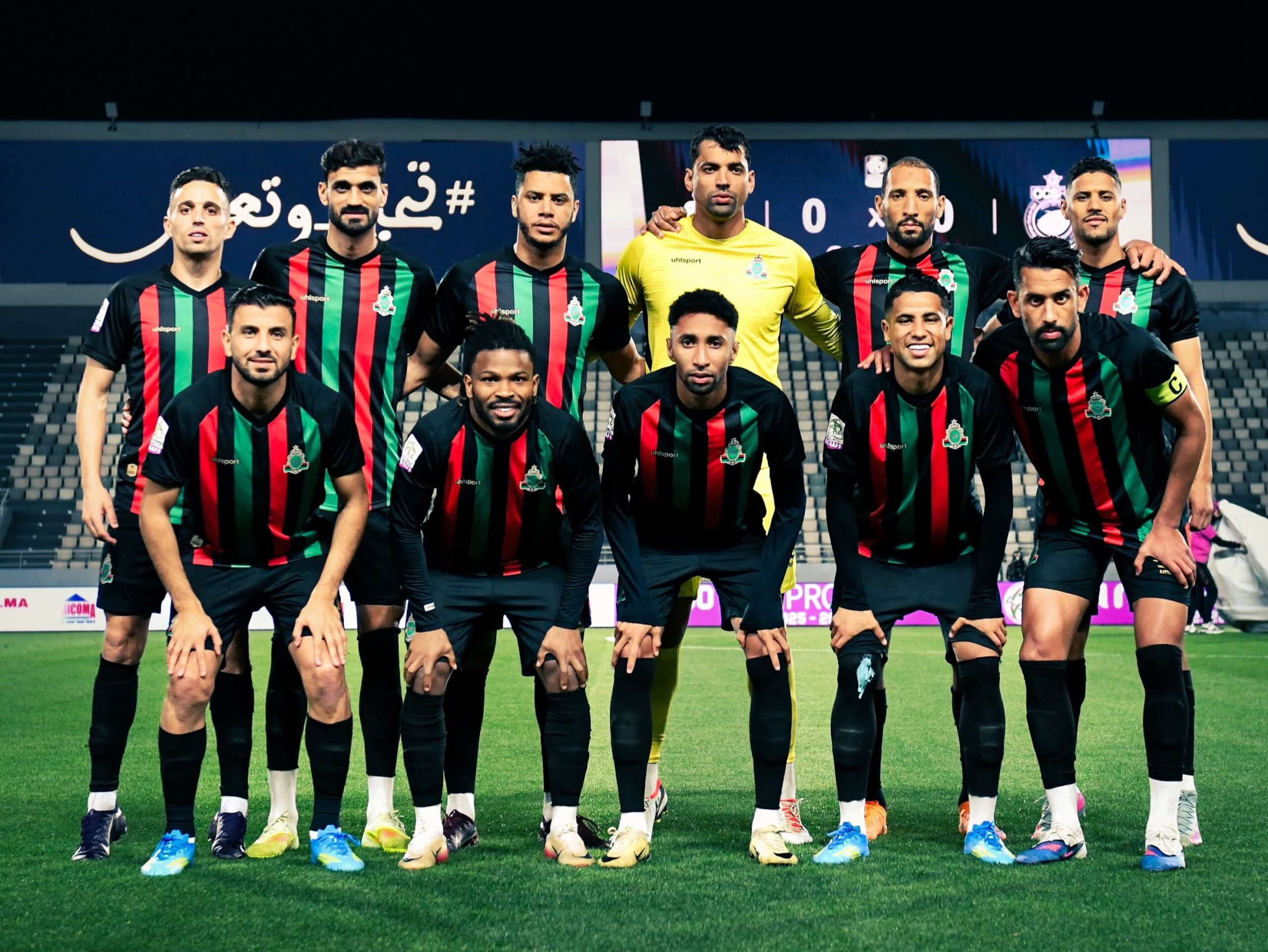 دوري الأبطال: الجيش الملكي في مهمة صعبة بجنوب إفريقيا بحثا عن اللقب وبطاقتي كأس القارات والمونديال
