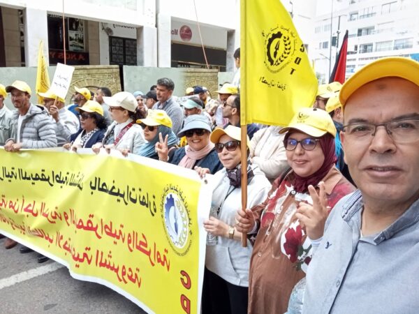 « CDT » تقود احتجاجات جهوية اليوم الأحد ضد الغلاء والتنصل الحكومي من الاتفاقات الاجتماعية(صور)