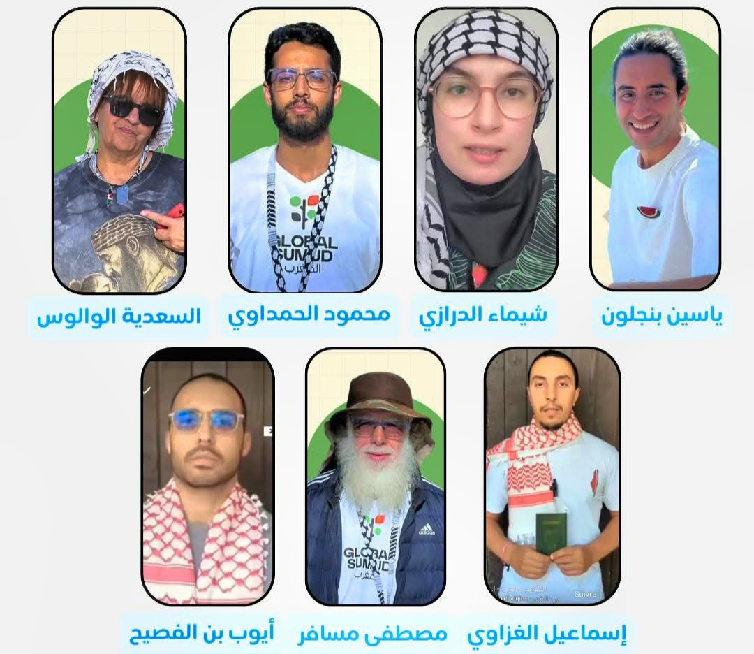 "البيجيدي" يناشد السلطات المغربية التدخل العاجل لإطلاق سراح مغاربة محتجزين ضمن “أسطول الصمود العالمي”