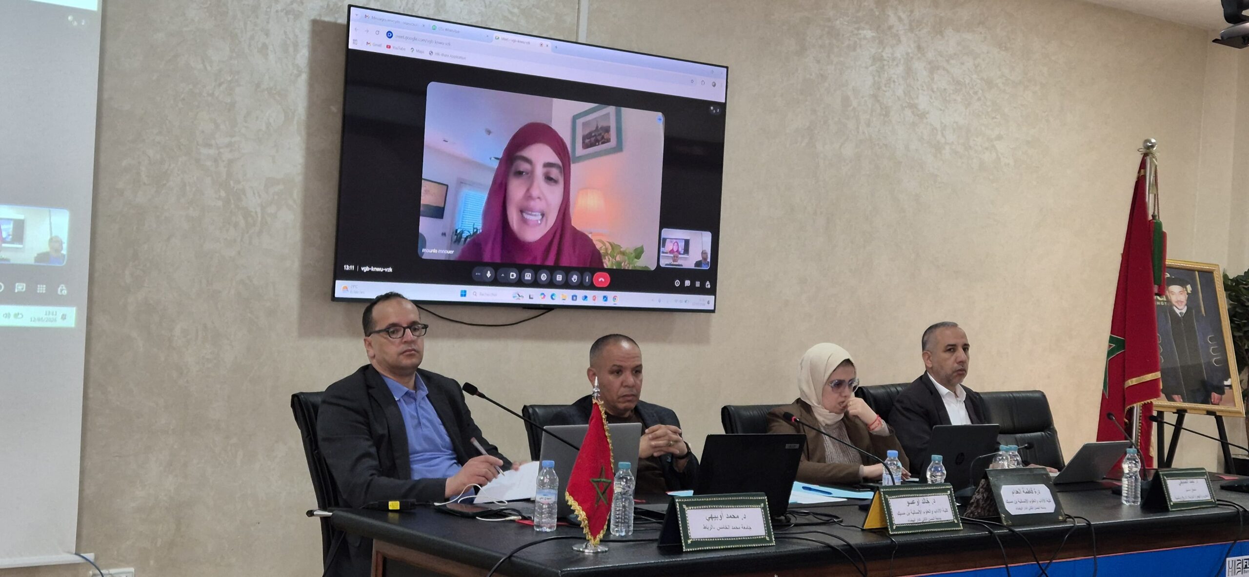 ندوة دولية بالدار البيضاء تضع الهجرة تحت مجهر البحث الأكاديمي