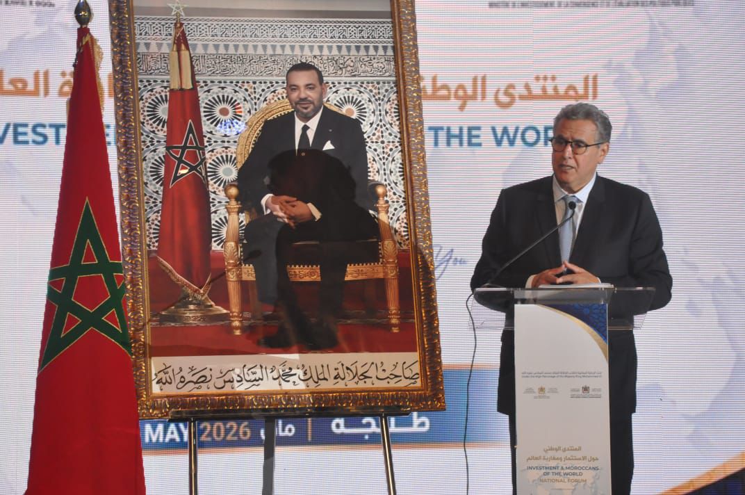 أخنوش: المغرب حوّل التحديات إلى فرص للتنمية ومغاربة العالم قوة اقتصادية قادرة على خلق الثروة (صور)