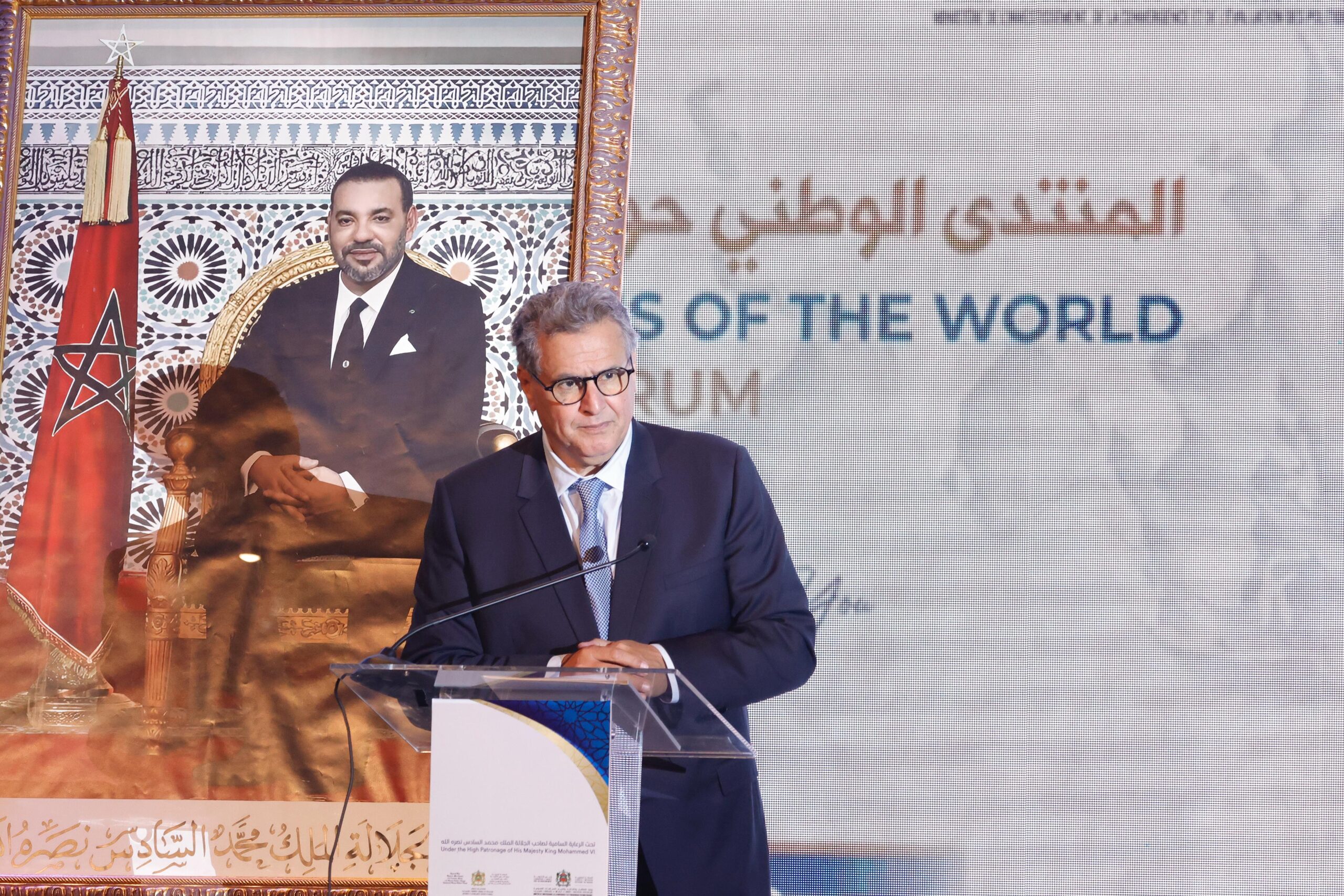 أخنوش: المغرب حوّل التحديات إلى فرص للتنمية ومغاربة العالم قوة اقتصادية قادرة على خلق الثروة (صور)