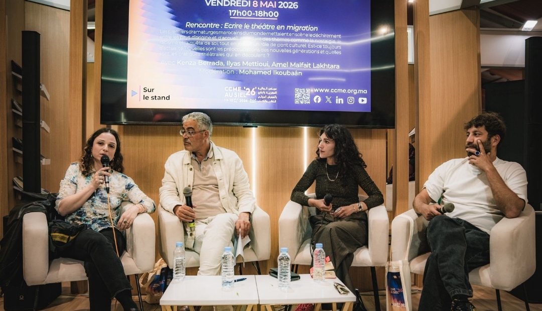 المسرح في المنفى.. مبدعون مغاربة يحولون الهجرة إلى مادة للكتابة والأسئلة الإنسانية