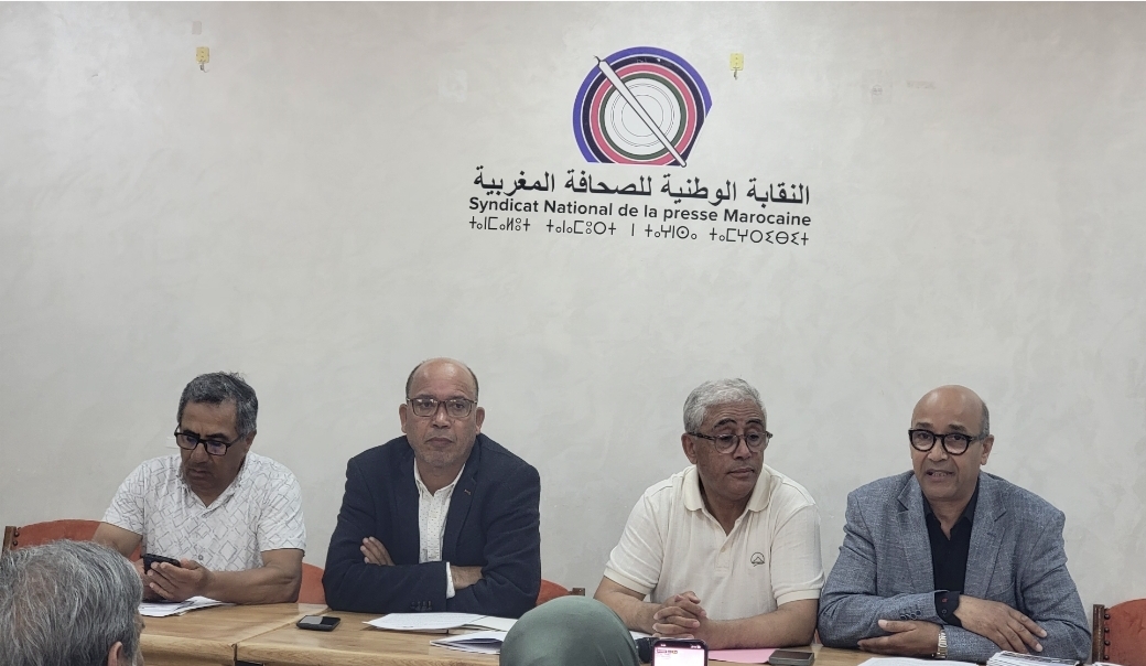 نقابة الصحافة تسجل "عودة الشكايات" ضد الصحافيين وتحذر من اللجوء إلى القانون الجنائي