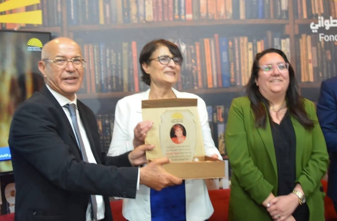 تكريم المناضلة لطيفة الجبابدي بمؤسسة الفقيه التطواني بمناسبة تقديم نتائج مشروع حماية المرأة العاملة 