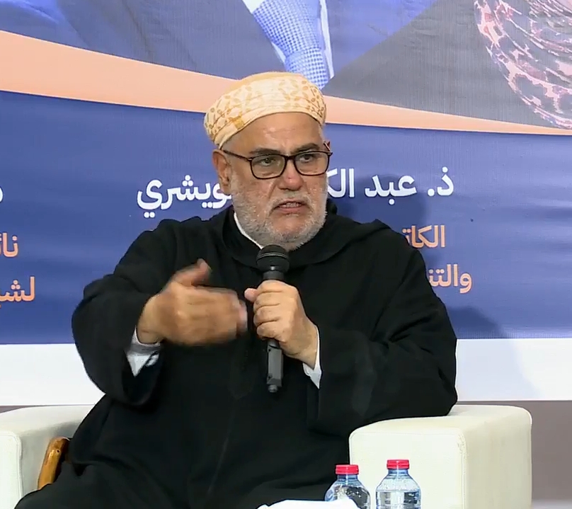 ابن كيران: تجاوزنا أزمة الحزب... والمغاربة يشعرون بأن الأمور "ليست على ما يرام"