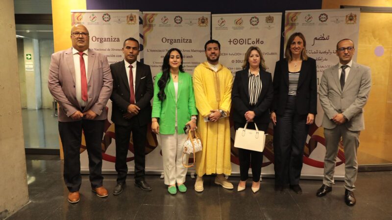 إسبانيا: ندوة وطنية حول قضايا الجالية تناقش البعد الجغرافي واستمرارية الانتماء