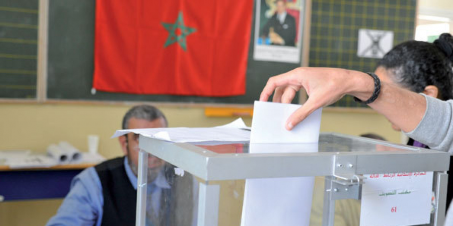 انطلاق مراجعة اللوائح الانتخابية استعدادا لتشريعيات 2026