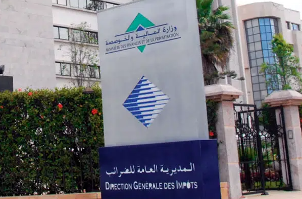 المديرية العامة للضرائب: أزيد من 26,5 مليون عملية منجزة بطريقة لا مادية في 2025 – اليوم 24
