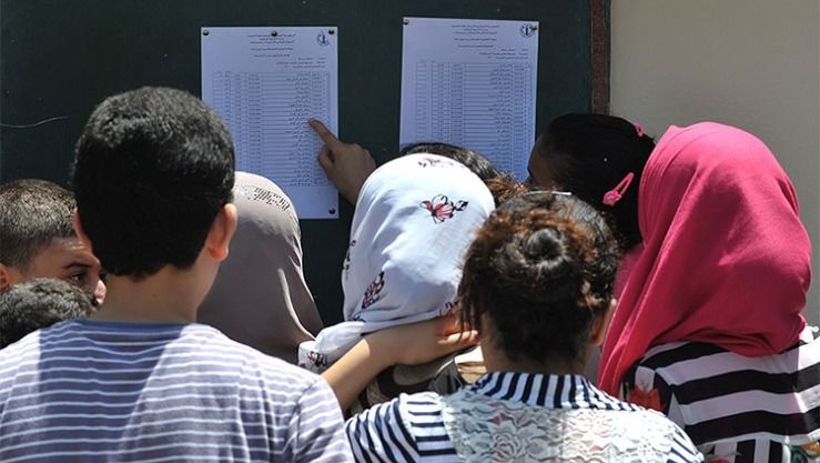 تلميذة من أكادير تتصدر نتائج البكالوريا بجهة سوس ماسة بمعدل 19,56 – اليوم 24
