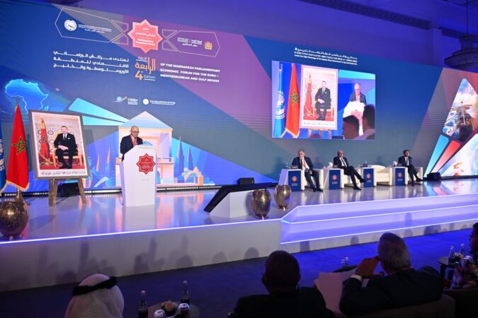 مسؤول بصندوق النقد الدولي من مراكش: الصدمات الجيوسياسية المتلاحقة أحدثت اضطرابات عميقة – اليوم 24