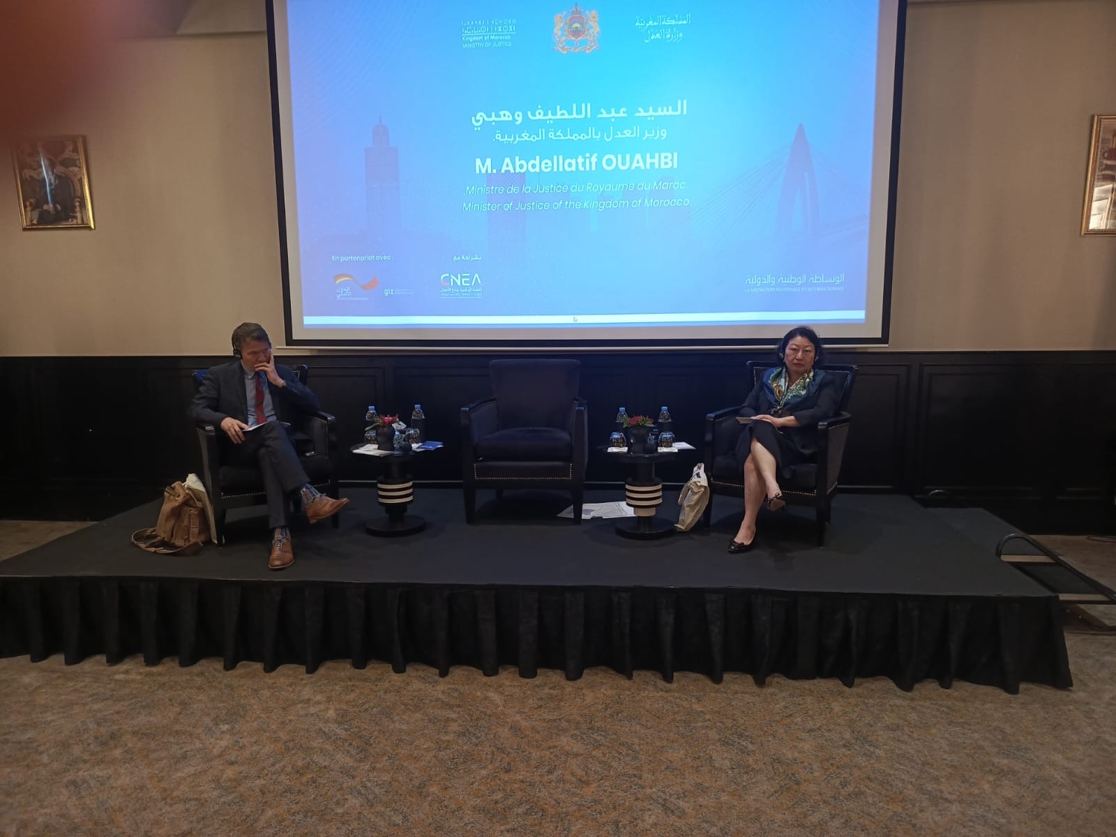 في ندوة دولية حول الوساطة... وزارة العدل تعلن إعداد مشروع قانون جديد لتعزيز العدالة البديلة بالمغرب