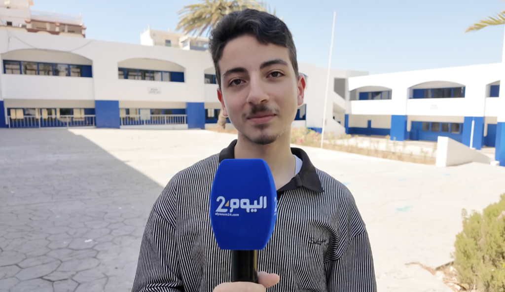 اضغط على الصورة لرؤيتها بالحجم الطبيعي