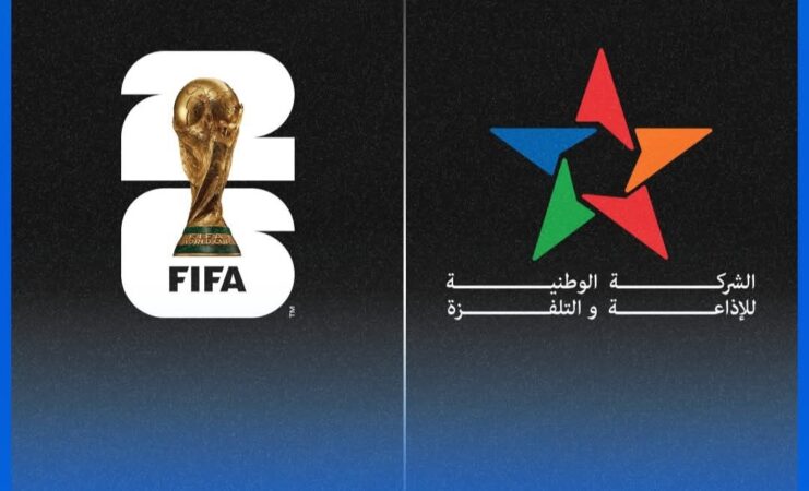 التلفزة المغربية تحصل على حقوق بث مباريات المنتخب الوطني في نهائيات كأس العالم 2026