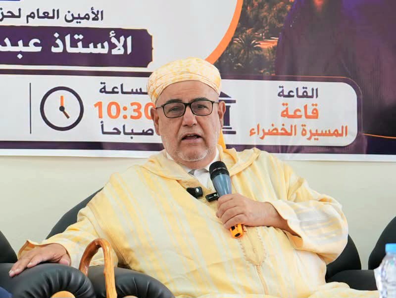 ابن كيران يدعو المواطنين لممارسة حقهم الانتخابي بكل حرية بعيدا عن "سماسرة المال"