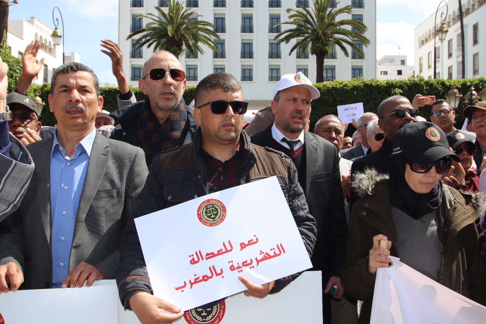المحكمة الدستورية تُسقط مقتضيات تهم توثيق عقود الأشخاص في وضعية إعاقة
