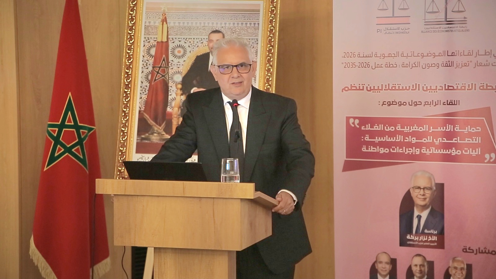 بركة: مراجعة آليات التسويق ضرورة لقطع الطريق على “التفرقيش” وحماية القدرة الشرائية (فيديو)