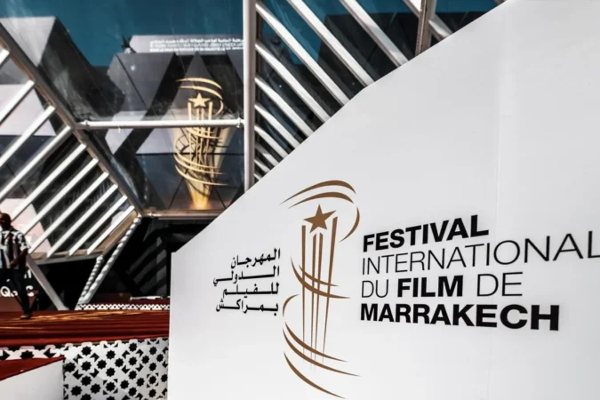 مهرجان مراكش للفيلم يفتح باب الترشح لورشة متخصصة في النقد السينمائي لفائدة الصحافيين