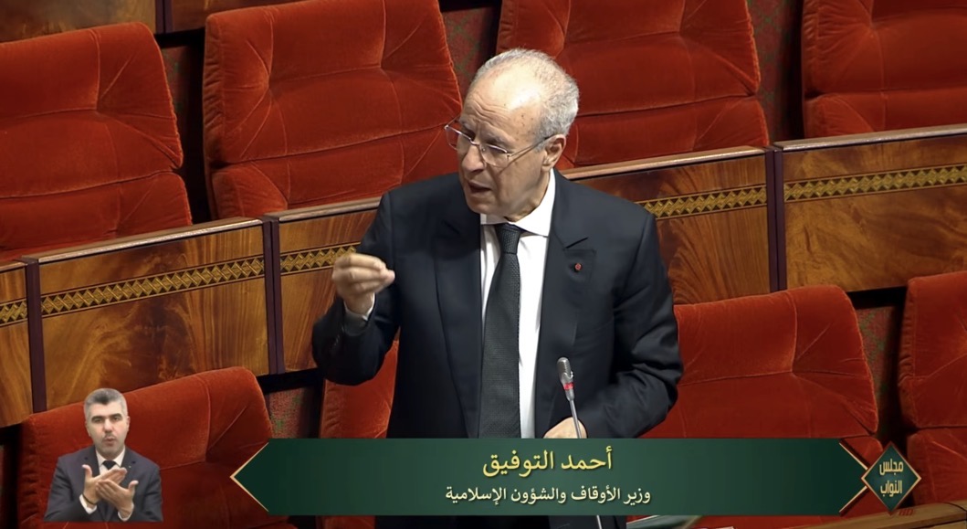 التوفيق: التعليم العتيق يرسخ حفظ القرآن ويعزز تكوين الأئمة ضمن رؤية لتحديث التربية الإسلامية
