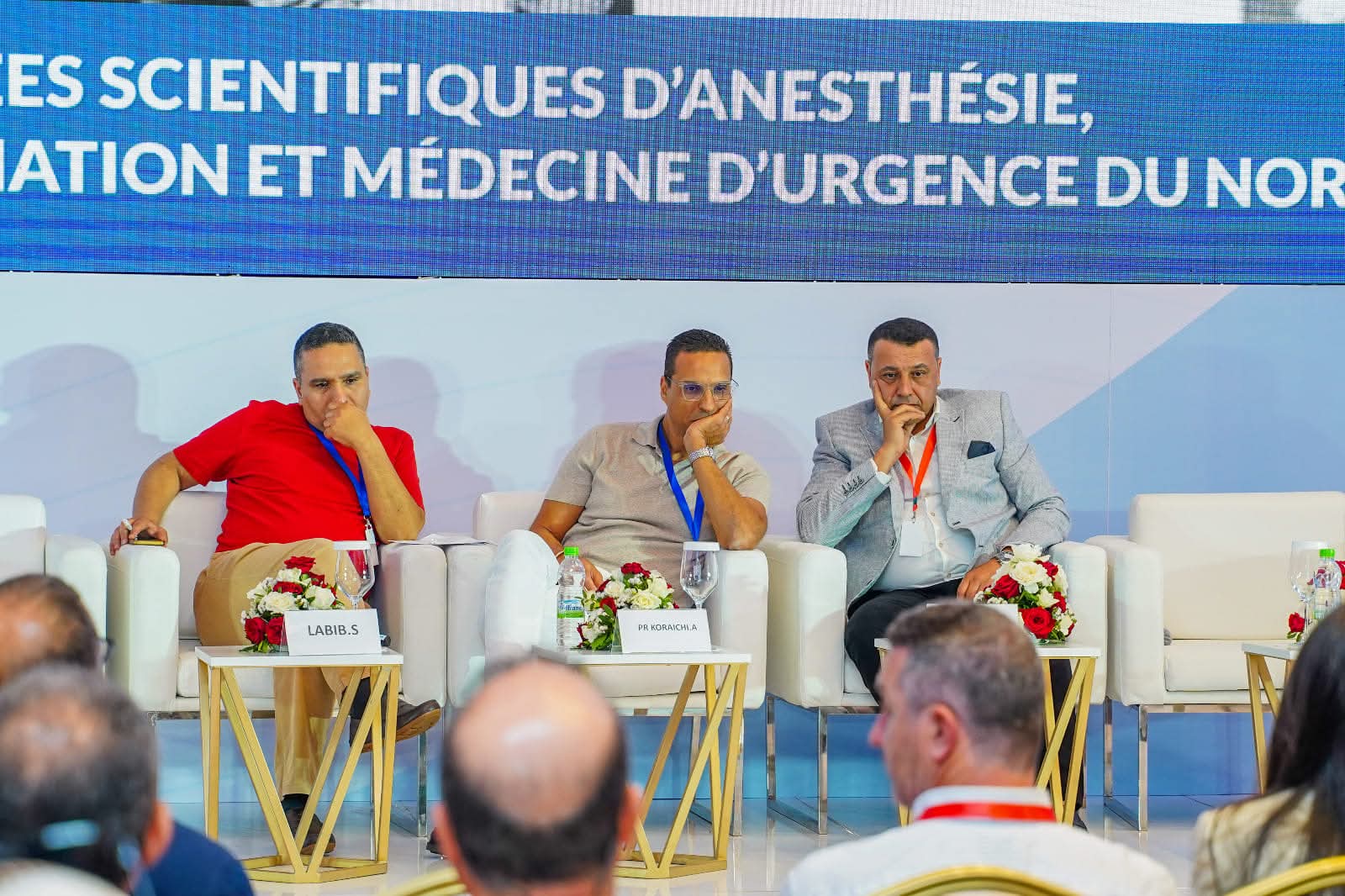 طنجة: أيام علمية طبية تناقش المستجدات والابتكارات في التخدير والإنعاش