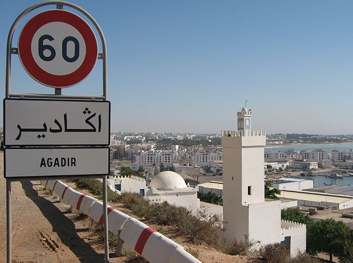 أكادير تحتضن مؤتمرا دوليا حول النفايات والطاقة والغذاء