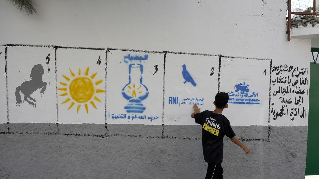 الحكومة ترفع دعم الحملات الانتخابية إلى 450 مليون درهم استعدادا لاستحقاقات 2026