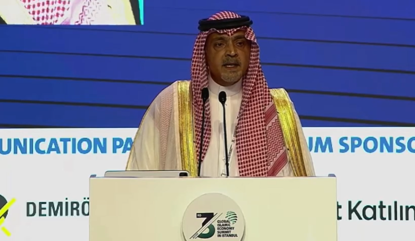 في قمة الاقتصاد الإسلامي... دعوات لإعادة هيكلة الثروة لخدمة التنمية المستدامة (فيديو)