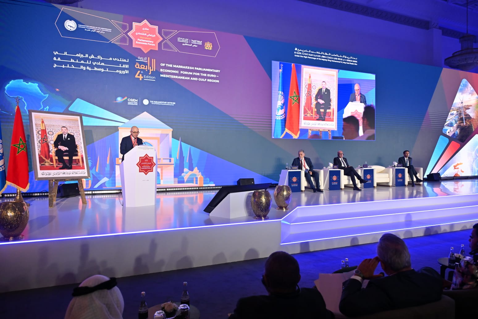 مسؤول بصندوق النقد الدولي من مراكش: الصدمات الجيوسياسية المتلاحقة أحدثت اضطرابات عميقة