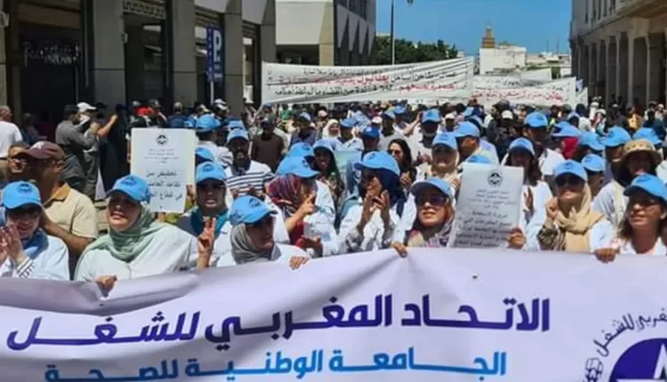 نقابة تطالب بحركة انتقالية استثنائية لفائدة أطر المراكز الاستشفائية الجامعية