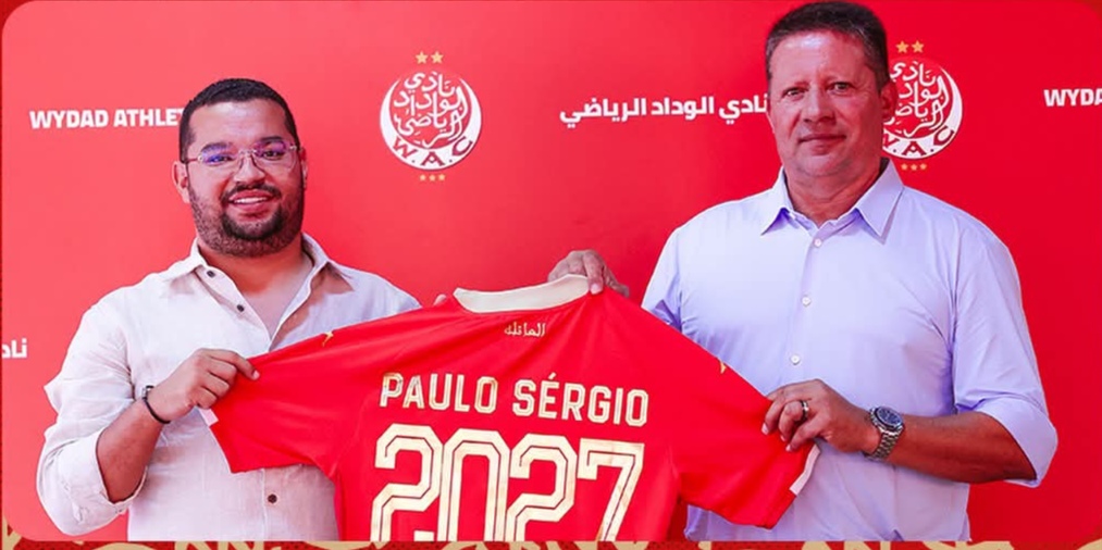 الوداد الرياضي يعين البرتغالي باولو سيرجيو مدربا للفريق الأول حتى 2027