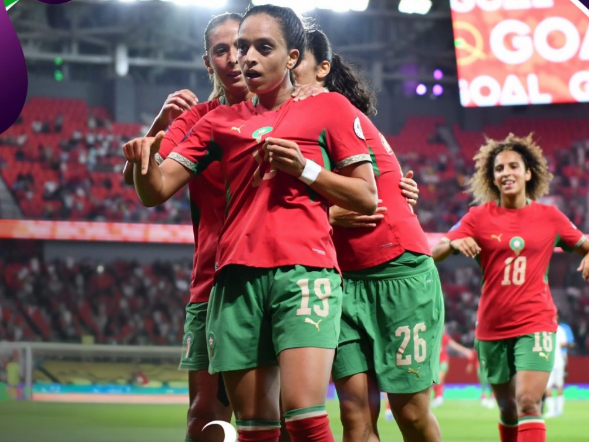 "كان" السيدات.. المنتخب المغربي يفتتح مبارياته بانتصار على كينيا