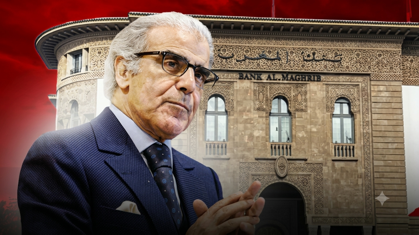 بنك المغرب:إصلاح المقاصة ورش أساسي لضمان استدامة المالية العمومية