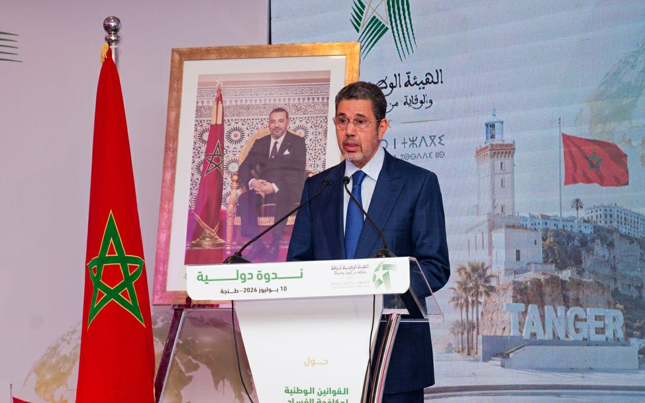 المجلس الأعلى للسلطة القضائية: 449 حكما في الجرائم المالية و720 قرارا في قضايا غسل الأموال خلال 2025