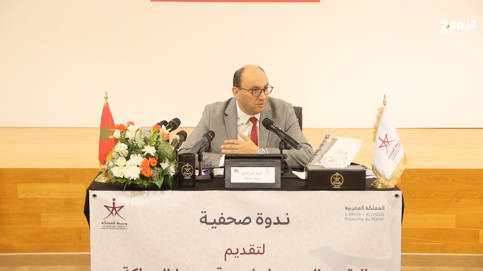 وسيط المملكة: نتائج دراسة حول ولوج الأشخاص في وضعية إعاقة إلى الإدارات مقلقة جدا (فيديو)