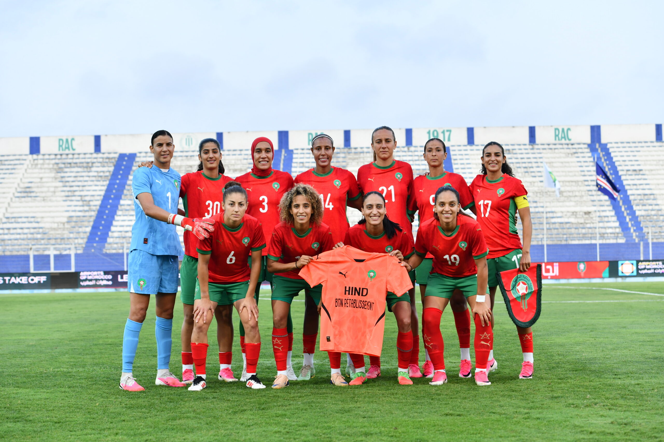 "كان" السيدات 2026: المنتخب المغربي يفتتح مشواره اليوم الأحد بمواجهة كينيا